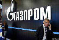 В Нафтогаз подтвердили встречу с Газпромом