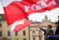 Польше больше нужна Украина, чем наоборот, - Rzeczpospolita