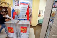 Правозащитник: крымчане, которые работают в "избирательных комиссиях" совершают преступление