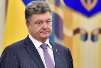 Западные партнеры поддерживают Украину в непризнании выборов президента РФ в Крыму