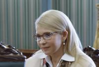 Тимошенко наняла экс-советника президентской кампании Трампа за $65 тыс. в месяц, - СМИ