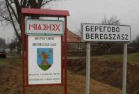 Венгрия выступает против размещения в Берегово батальона украинских военных