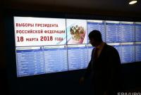 Евросоюз не признал выборы президента РФ в Крыму