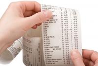 НБУ утвердил правила округления общей суммы покупки в чеке