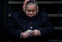 Пенсии для жителей Донбасса: Пенсионный фонд упростил обслуживание