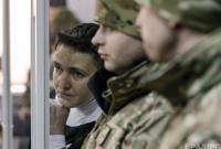 Суд решает арестовать Савченко без права выйти под залог