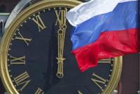 ЦИК России объявил окончательные результаты выборов президента