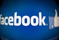 Израиль откроет расследование в отношении Facebook