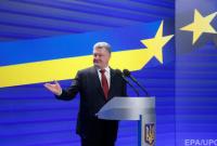 Порошенко вскоре инициирует поправки в Конституцию Украины для закрепления европейской стратегии страны