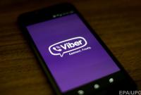 Viber могут заблокировать на территории России вслед за Telegram