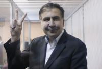 Верховный суд обязал ГМС предоставить материалы о гражданстве Украины Саакашвили