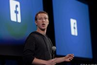 Скандал с Facebook: Цукерберга пригласили дать объяснения в Конгрессе США