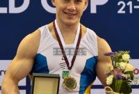 Украинский гимнаст добыл две золотые медали на этапе Кубка мира