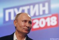 "Решение примет Путин". В Кремле отреагировали на массовую высылку российских дипломатов