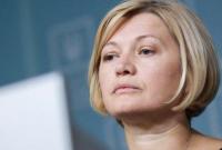 В РФ останутся украинские консулы для помощи политзаключенным