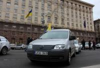 Засилье "евроблях" в Украине: как легализовать полтора миллиона машин