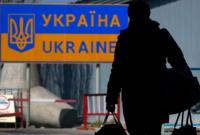Проблемные заработки в ЕС: многие украинцы недовольны жизнью за границей