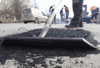 Глава Кабмина рассказал, когда в Украине появятся хорошие дороги