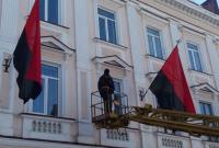 Еще одна область Украины будет вывешивать флаги ОУН рядом с государственным