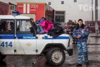 В страшном пожаре в Кемерово погиб 41 ребенок, - родственники жертв