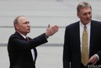 Кремль о высылке российских дипломатов: Это проявление квазисолидарности с Лондоном