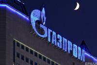 Газпром подал апелляцию в споре с Нафтогазом о транзите газа