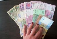Где в Украине платят зарплату выше средней