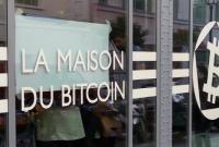 Рынок криптовалют потерял Bitcoin Cash