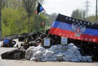 Три боевика "ДНР" добровольно сдались правоохранительным органам в Донецкой области