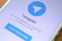Иран планирует заблокировать Telegram