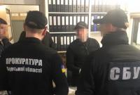 СБУ задержала чиновников таможни и Госпогранслужбы
