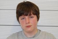 К 11 годам тюрьмы приговорили подростка в Великобритании, который планировал теракт на концерте Бибера