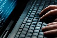 Хакеры РФ атаковали немецкие министерства из-за документов МИД