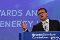 Европейская комиссия готова выступить посредником в газовом вопросе между Украиной и Россией