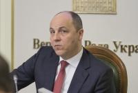 Парубий призвал усилить санкции в ответ на санкционный список РФ