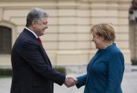 Германия готова выделить дополнительно 75 млн евро для переселенцев с Донбасса