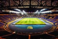 ФФУ готовит заявку на проведение Суперкубка УЕФА-2021 в Харькове