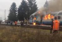 Пассажирский поезд горел в Ровенской области