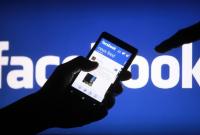 Украина обратилась к Facebook из-за хакерской атаки на соцсеть