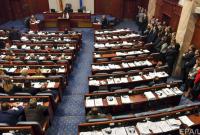 Переименование Македонии: правительство утвердило текст поправок в Конституции об изменении названия страны