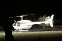В США молодожены разбились на вертолете через полтора часа после свадьбы