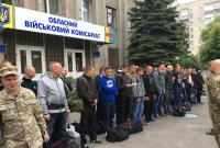 Военкомат Киева проверяет работодателей на соблюдение трудовых прав призывников