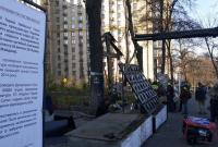 В Киеве демонтируют мемориал героям Небесной Сотни