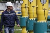 Импортный газ для Украины подорожал до рекорда за 44 месяца