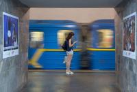 В Киеве вечером ограничат работу трех станций метро из-за футбола