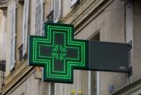 Провизоры и фармацевты заявили о своей поддержке "аптечного" закона