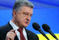 Порошенко в Хельсинки призвал европейских лидеров усилить санкции против РФ и осудить фейковые выборы на Донбассе