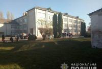 В школе под Киевом подросток распылил газ: десятки эвакуированных, девять детей в больнице