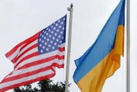 Украина и США возобновляют работу Комиссии стратегического партнерства