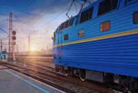 "Укрзализныця" приостановила продажу билетов на поезда дальнего следования